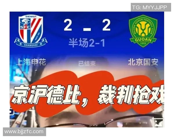 足球明星热衷麻将游戏揭秘背后的趣味与友谊