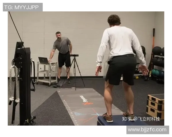 体育锻炼游戏的效果评估与参与者体验分析研究